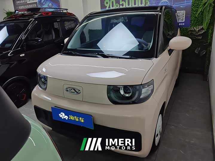 Chery QQ Ice Cream 170km Sundae LFP - ავტომობილი ჩინეთიდან