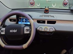 Chery QQ Ice Cream 170km Sundae LFP - ფოტო 11