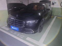 Mercedes-Benz S-Class S 400 L Luxury - ფოტო 1