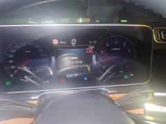 Mercedes-Benz S-Class S 400 L Luxury - ფოტო 14