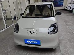 BMW Hongguang MINIEV Fourth Generation Four-Door Advanced Edition - ფოტო 2