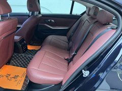 BMW 3 Series 330Li M Sport Night Edition Package - ფოტო 7