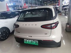 Geely Star Wish 410km Ride the Wind Edition - ფოტო 13