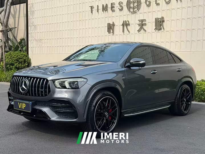 Mercedes-Benz Mercedes-AMG GLE 53 4MATIC Coupe - ავტომობილი ჩინეთიდან