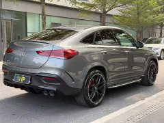 Mercedes-Benz Mercedes-AMG GLE 53 4MATIC Coupe - ფოტო 12