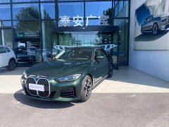 BMW 4 Series 425i Gran Coupe M Sport Package - ფოტო 1