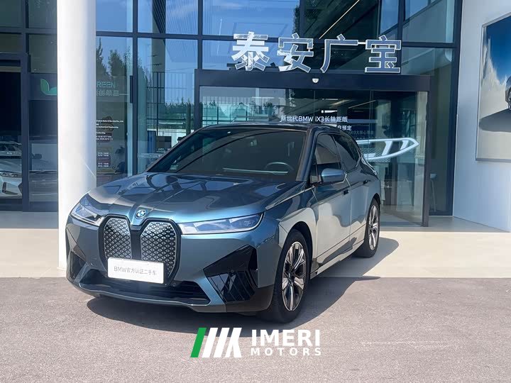 BMW iX 2023 xDrive40 - ავტომობილი ჩინეთიდან