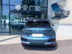 BMW iX 2023 xDrive40 - ფოტო 5