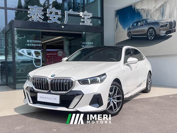 BMW i5 eDrive 40L M Sport Package - ავტომობილი ჩინეთიდან