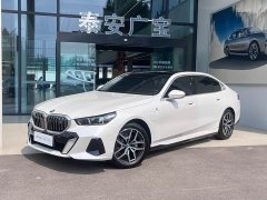 BMW i5 eDrive 40L M Sport Package - ფოტო 2