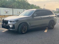 BMW iX3 Leading Edition - ფოტო 1