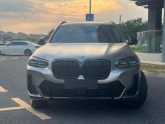 BMW iX3 Leading Edition - ფოტო 2