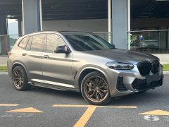 BMW iX3 Leading Edition - ფოტო 3