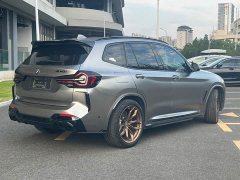 BMW iX3 Leading Edition - ფოტო 5