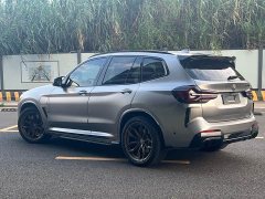BMW iX3 Leading Edition - ფოტო 7