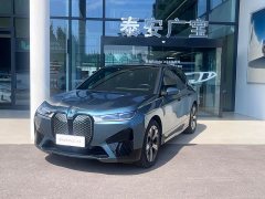 BMW iX 2022 xDrive40 - ფოტო 1