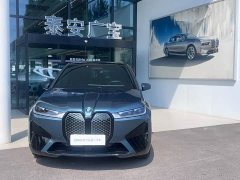 BMW iX 2022 xDrive40 - ფოტო 2