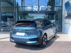 BMW iX 2022 xDrive40 - ფოტო 4