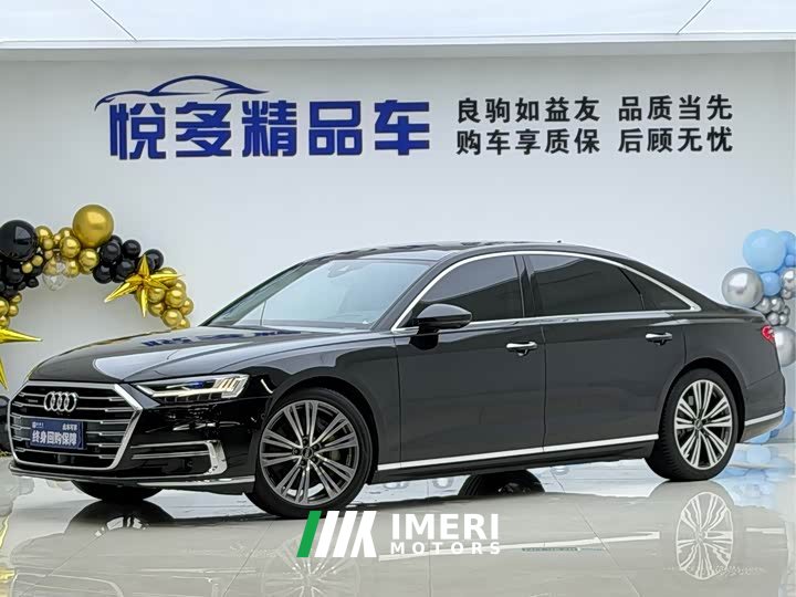 Audi A8 A8L 55 TFSI quattro Premium Heritage Edition - ავტომობილი ჩინეთიდან