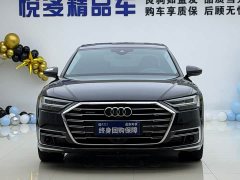 Audi A8 A8L 55 TFSI quattro Premium Heritage Edition - ფოტო 5