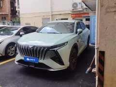 Chery Kaiwing Kunlun New Energy Facelift Kunlun iHD 150km Peak Executive Edition - ფოტო 1