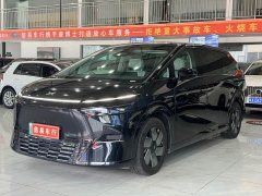 Xpeng X9 610 Long Range Pro - ფოტო 1