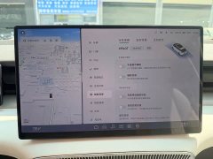 Xpeng X9 610 Long Range Pro - ფოტო 16