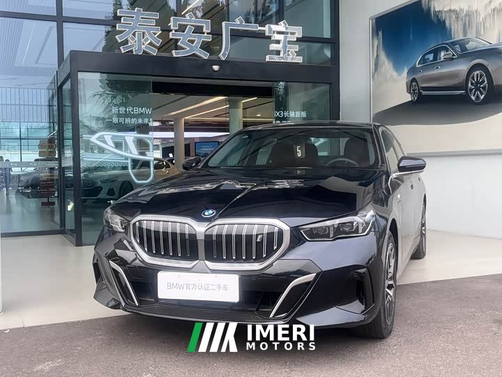 BMW i5 eDrive 35L M Sport Package - ავტომობილი ჩინეთიდან