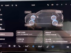 AITO M9 Extended Range Ultra 42kWh 6-Seater - ფოტო 8