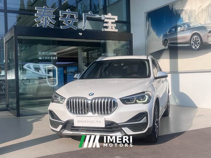 BMW X1 sDrive20Li Fashion - ავტომობილი ჩინეთიდან
