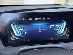 BAIC Beijing X7 2023 1.5T Diesel DCT Premium Plus Edition - ფოტო 5