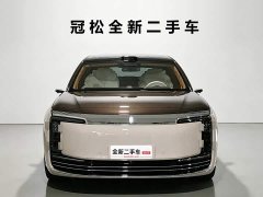 Volkswagen Zun S800 2025 Extended Range Starlight Executive Edition 4-Seater (192-line LiDAR) - ფოტო 2