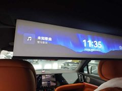AITO M9 2025 Extended Range Ultra 52kWh 6-Seat with 896-Channel LiDAR - ფოტო 14