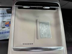 Deepal Deep Blue S07 630Ultra Huawei Qiankun Laser Edition - ფოტო 11