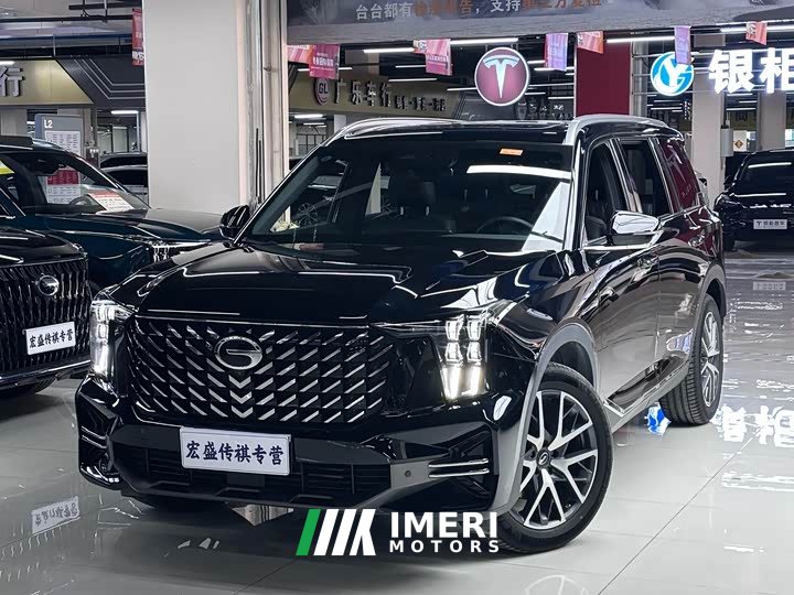 GAC Aion GS8 Pioneer Series 2.0T GDI FWD Luxury Smart Connected 7-Seater