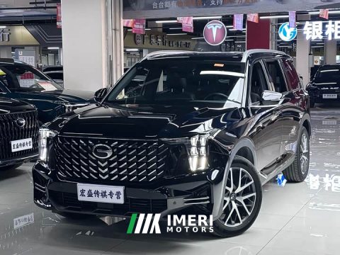 2024 GAC Aion GS8 Pioneer Series 2.0T GDI FWD Luxury Smart Connected 7-Seater - ავტომობილი ჩინეთიდან