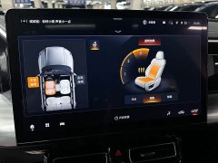 GAC Aion GS8 Pioneer Series 2.0T GDI FWD Luxury Smart Connected 7-Seater - ფოტო 16