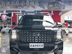 GAC Aion GS8 Pioneer Series 2.0T GDI FWD Luxury Smart Connected 7-Seater - ფოტო 3