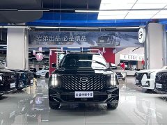 GAC Aion GS8 Pioneer Series 2.0T GDI FWD Luxury Smart Connected 7-Seater - ფოტო 4