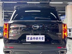 GAC Aion GS8 Pioneer Series 2.0T GDI FWD Luxury Smart Connected 7-Seater - ფოტო 8