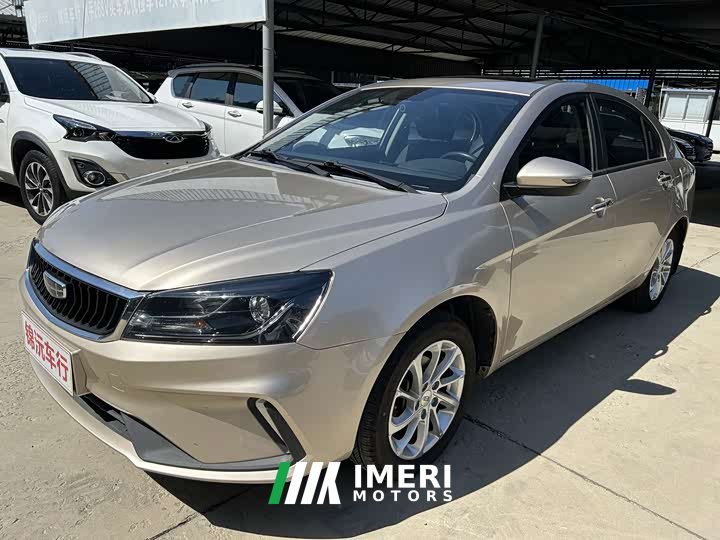 Geely Emgrand 2021 UP 1.5L Manual Luxury - ავტომობილი ჩინეთიდან