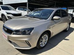 Geely Emgrand 2021 UP 1.5L Manual Luxury - ფოტო 1