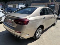 Geely Emgrand 2021 UP 1.5L Manual Luxury - ფოტო 7