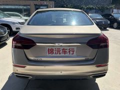 Geely Emgrand 2021 UP 1.5L Manual Luxury - ფოტო 8