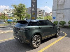 Land Rover Range Rover Evoque 2021 Evoque L 249PS R-Dynamic First Edition - ფოტო 6