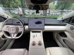 Avatr Lantu Zhaohui L 2026 Four-Wheel Drive Ultra - ფოტო 10