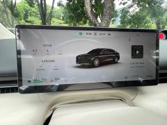 Avatr Lantu Zhaohui L 2026 Four-Wheel Drive Ultra - ფოტო 8