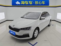Chery Xingrui 2019 Facelift 1.5L Automatic Standard Edition National VI - ფოტო 1