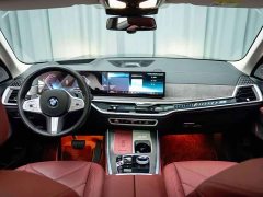 BMW X5 2023 xDrive 30Li M Sport Exclusive Night Edition Package - ფოტო 5