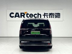 Volvo EM90 2025 Ultra Six-Seater - ფოტო 4